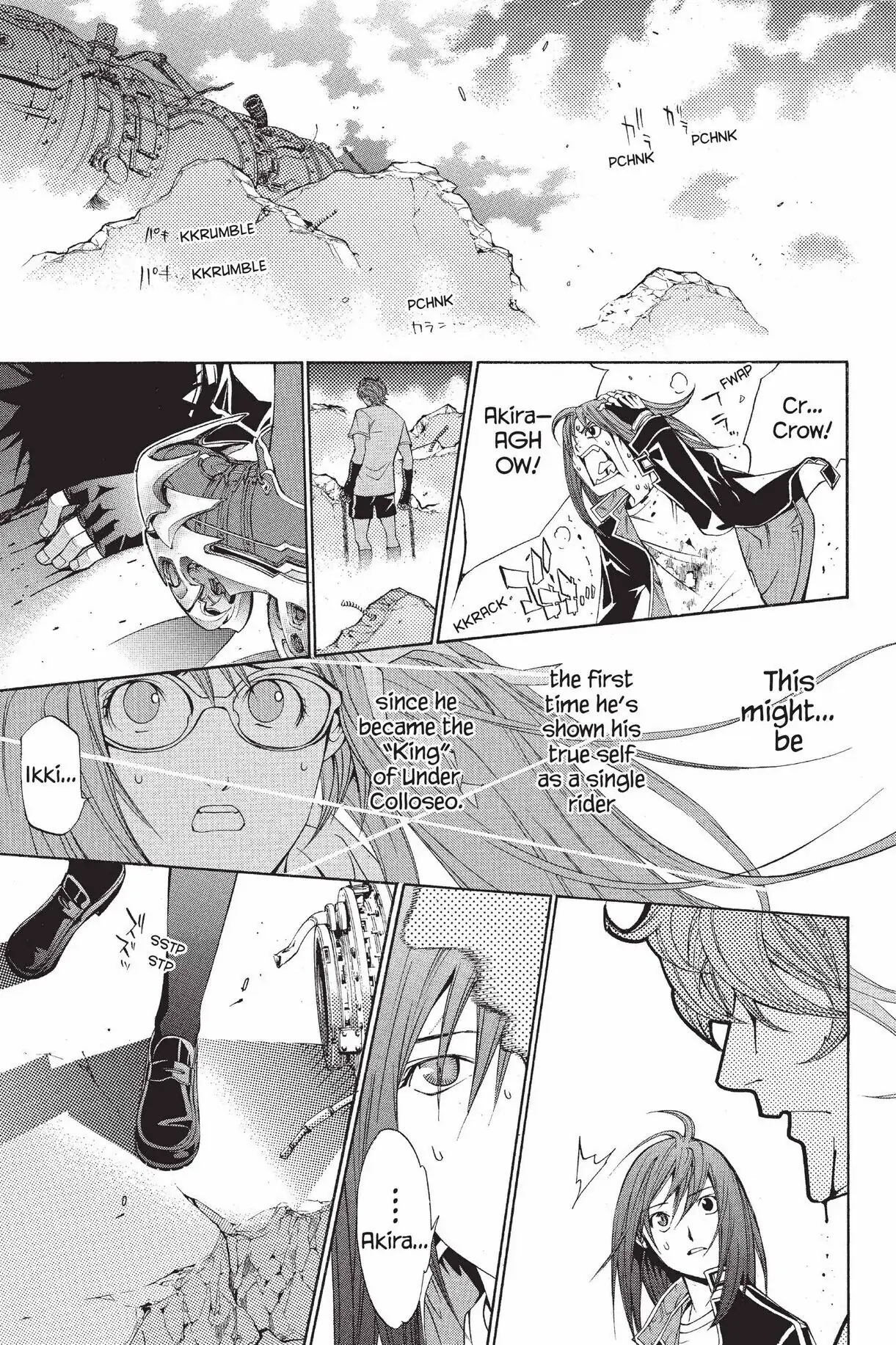 Air Gear Chapter 75 image 17